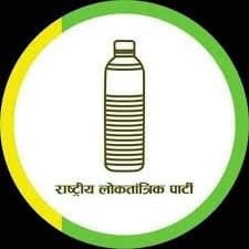 Rashtriya Loktantrik Party