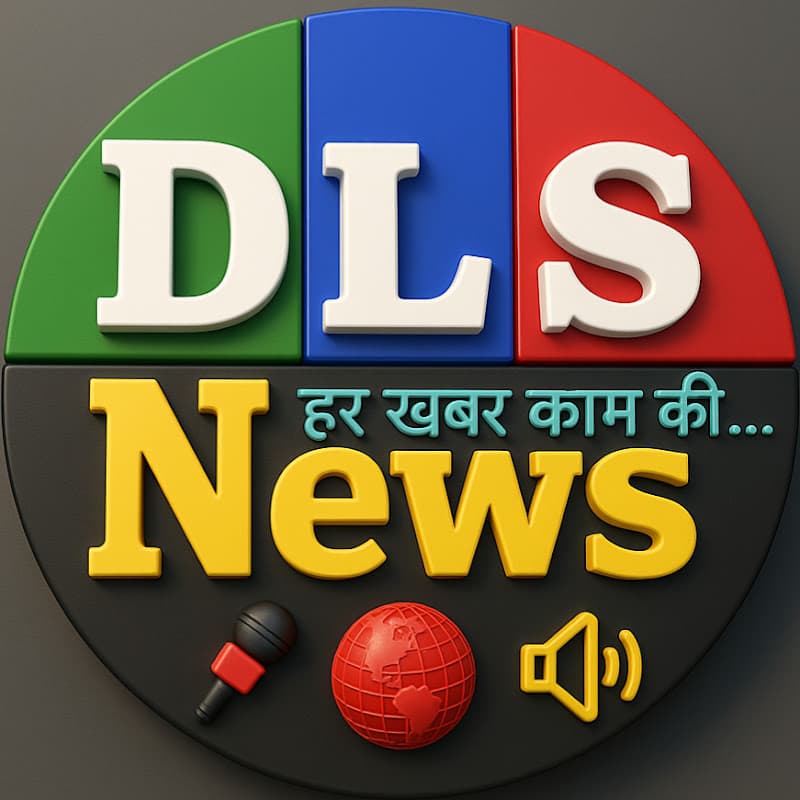 DLS News