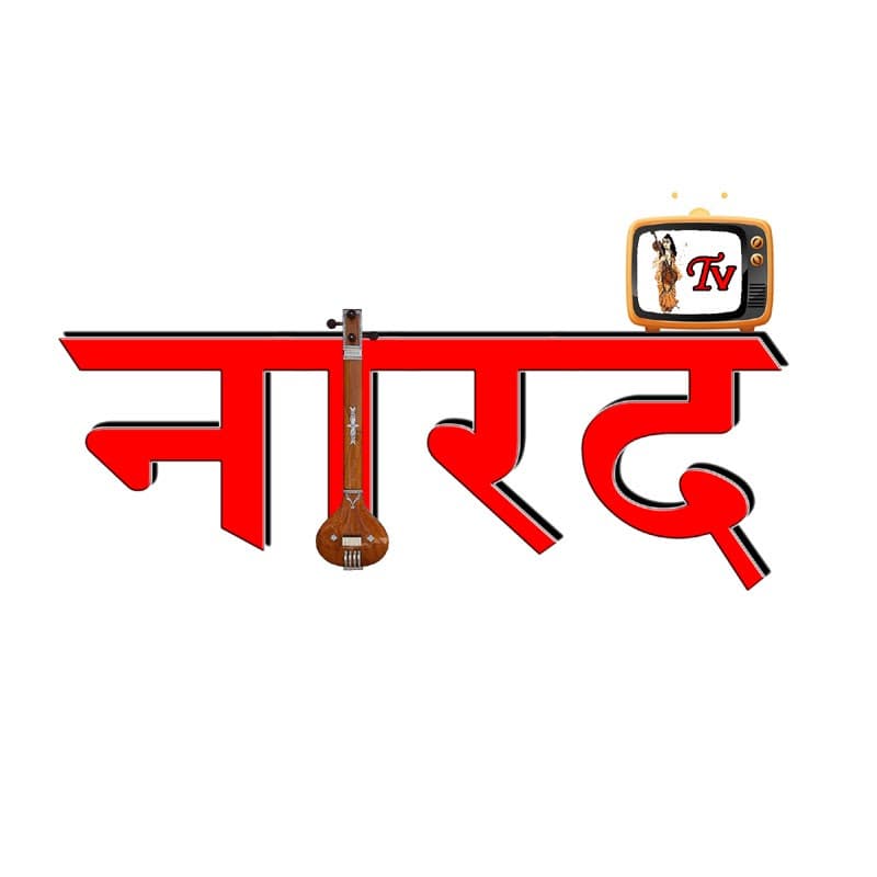 Naarad TV