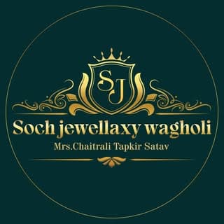 official_सोच ज्वेलॅक्सी वाघोली