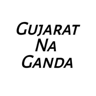 gujarat_na_ganda