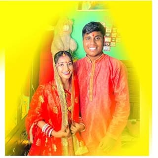 Amar.Akancha