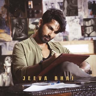 Jeeva Bhai