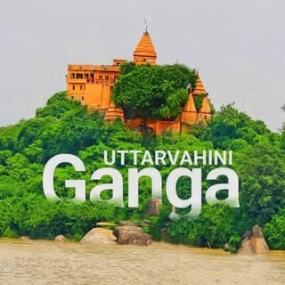 Sultanganj spiritual 🕉️ Aditya kaushal