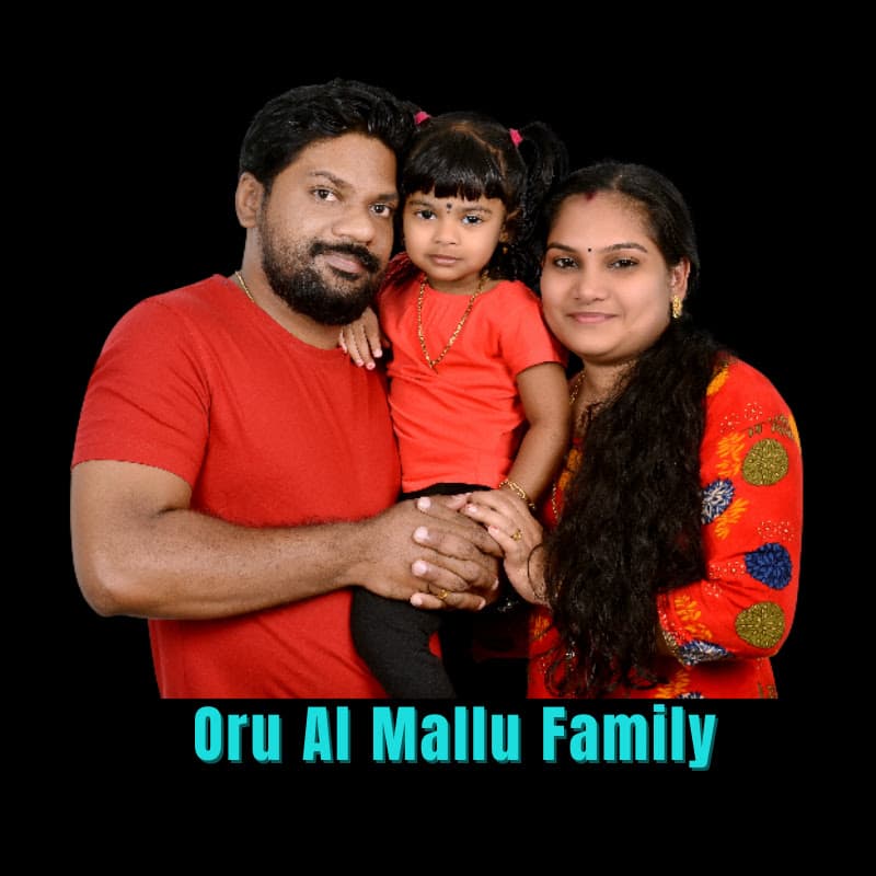 Oru Al Mallu Family