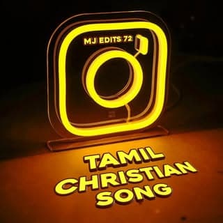 Tamil Christian Song Official