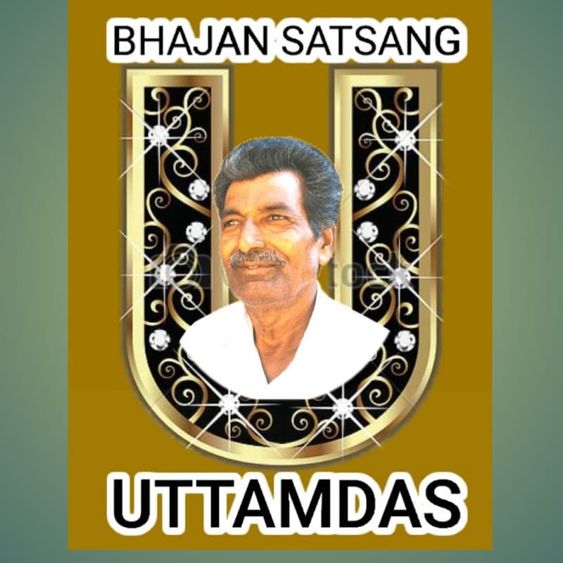 Uttamdas na bhajan