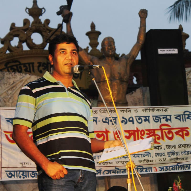 Civil Engineer Tutul