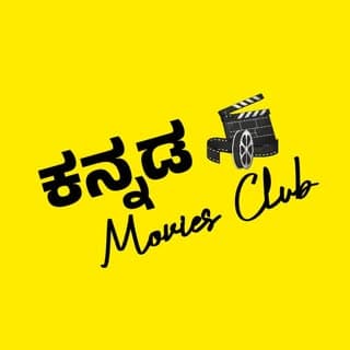 Movies Club