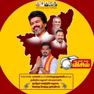 Balamurugan Srikrishnan