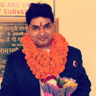 अरुण नगर