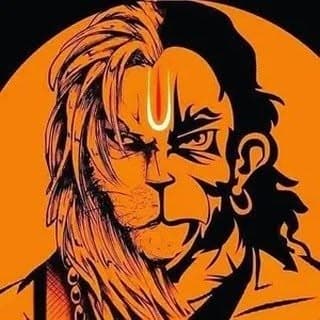 Hindu Sumit