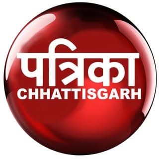Patrika Chhattisgarh
