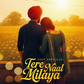 Deep Arraicha ( ਦੀਪ ਅੜੈਚਾਂ ) (kokideep)
