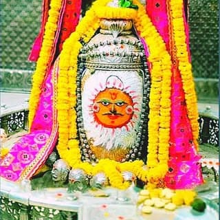 vedic mantra