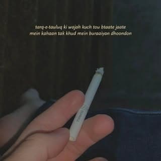 A A D I L ツ