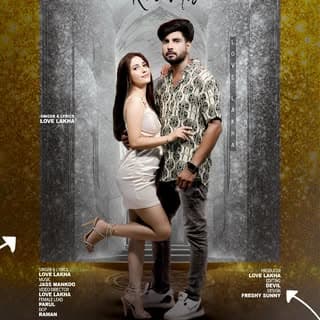 love lakha ( musician band )