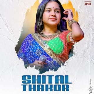 shital thakor