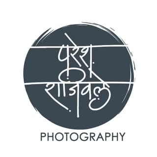Paresh Rajiwale