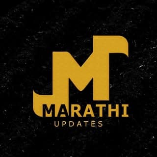 Marathi Updates