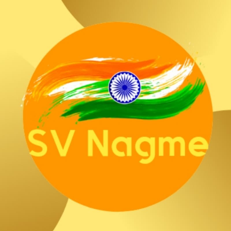 SV Nagme