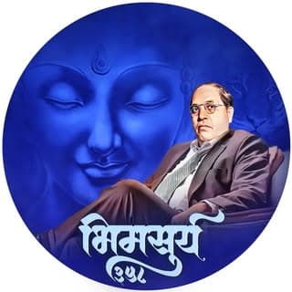 भिमसुर्य358 💙100K🎯