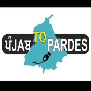 PUNJAb to pardesਪੰਜਾਬ ਤੋ ਪਰਦੇਸ