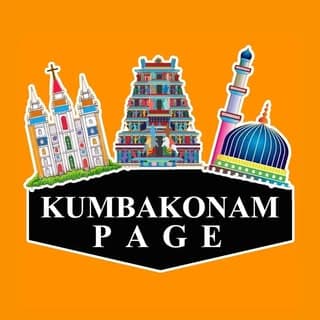 Kumbakonam_Page