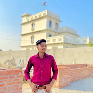 ਪੀਰੂ or peeru