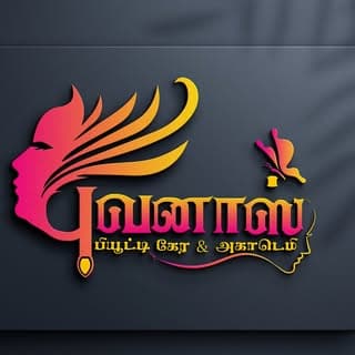 Bhuvana's _Beautycare_Thirukovilur🧿
