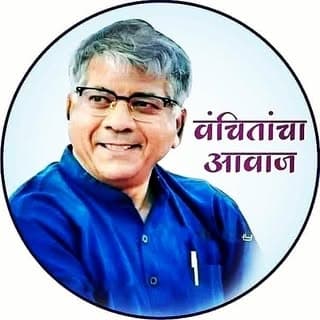 🔥Prakash_Ambedkar_Saheb🔥