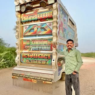 Annapurna Dj Raj singawal