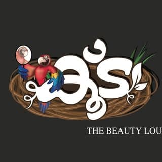 Koodu The Beauty Lounge