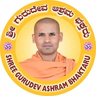 Shree Amrutanand Swamiji Bhaktaru