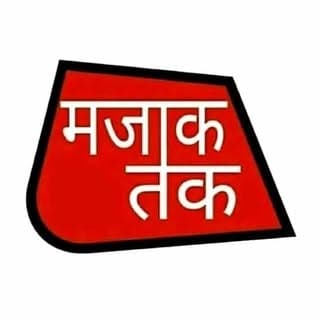 Mazaak Tak