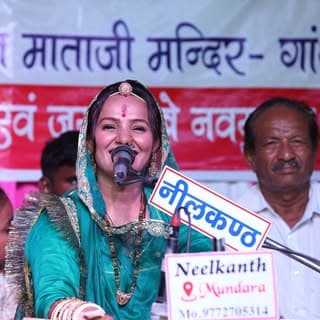 Singar Lalitaa Panwar
