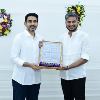Bandaru Appala Naidu