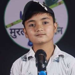 Aman 315