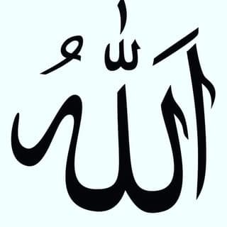 Malayalam Islamic Speeches