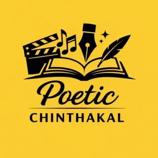 _PΩΣTIC_CHIΠTHΔҜΔL_