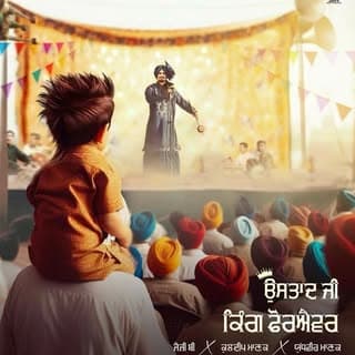 Jaswinder Singh Bains