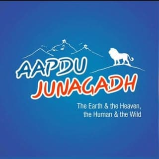 AAPDU JUNAGADH ®