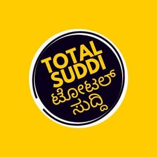 Total Suddi