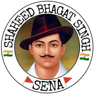 SHAHEED BHAGAT SINGH