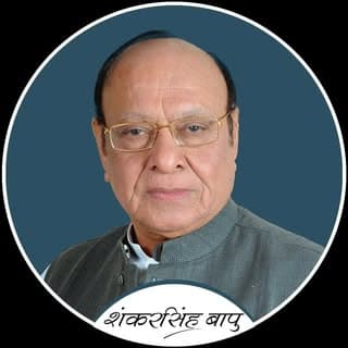 Shankersinh Vaghela