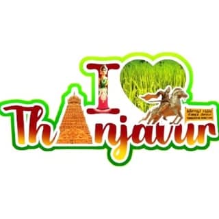 I Love Thanjavur - Thanjavur Blogger