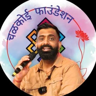 राजवीर सिंघ चलकोई