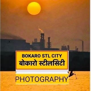 Bokaro_Steel_city_Photographyโค๏ธ