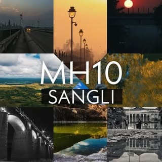 ?अस्सल Sanglikars Page✌️