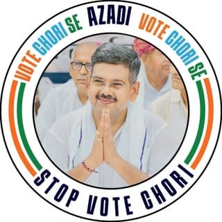 Bhanwar Singh Bhati
